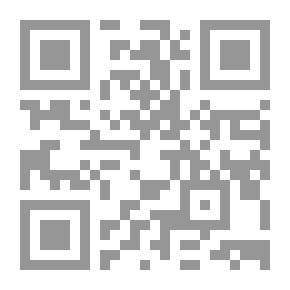 Qr Code بابا عبد الله والدرويش