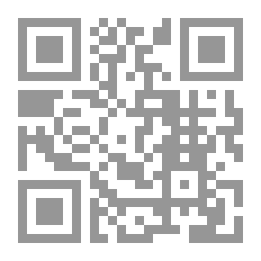 Qr Code سيرة أبي تراب موسى العازمي