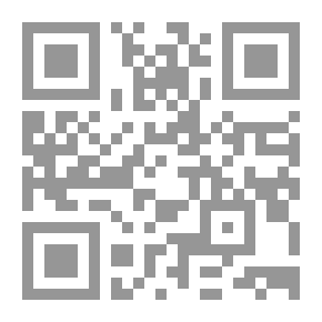 Qr Code جريمة امتناع الموظف العام عن تنفيذ الاحكام القضائية `ددراسة مقارنة`