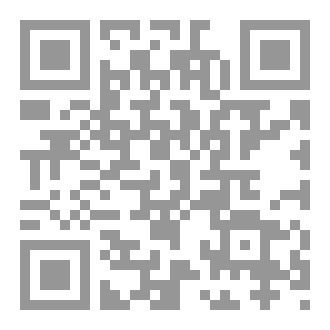Qr Code CAD Exercises