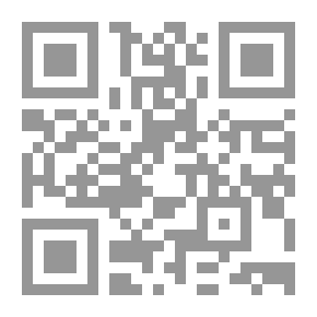 Qr Code أنثروبولوجيا الهباء