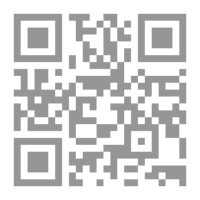 Qr Code الدعارة