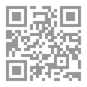 Qr Code البيانات الهيدرولوجية ، 1968. الملحق د: جودة المياه السطحية: الملحق هـ: جودة المياه الجوفية