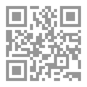 Qr Code قمر في دنيا قاتلة