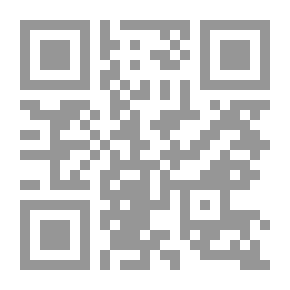 Qr Code فهم واستخدام قواعد اللغة الإنجليزية ، الإصدار الرابع (كتاب وأقراص صوتية مضغوطة)