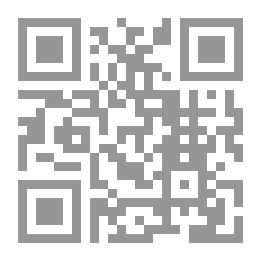 Qr Code القراءات علماً من علوم القرآن