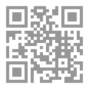 Qr Code المانيا دولة العلماء والمخترعين