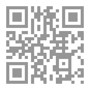 Qr Code قصة حب أكتوبرية