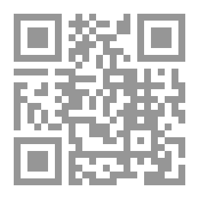 Qr Code إيران والعراق صراع حدود أم وجود