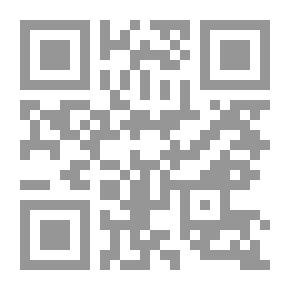 Qr Code نابليون