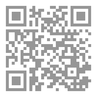 Qr Code قانون العمل سوريا