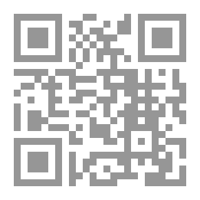 Qr Code حجية البريد الإلكترونى فى الإثبات