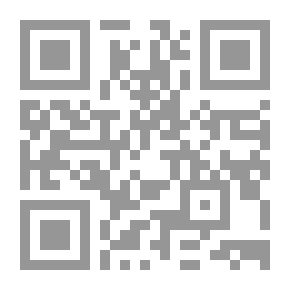 Qr Code يا نافخ الثورة البيضاء