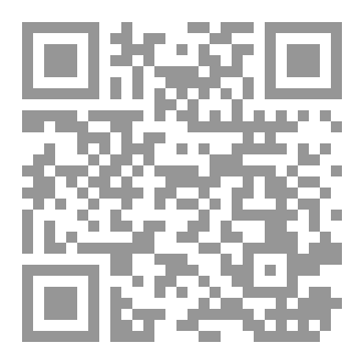 Qr Code مسارات التوبة