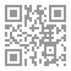 Qr Code الدليل العملى لتطبيق إدارة الجودة الشاملة فى شركات ومشروعات التشييد