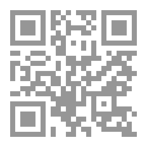 Qr Code كتابات وقصائد مجمعة