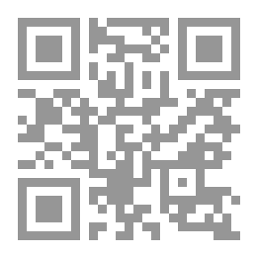 Qr Code ثنائية الريف والمدينة في شعر حسب الشيخ جعفر