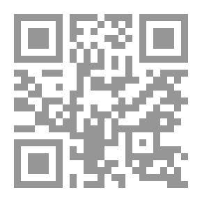Qr Code الحناء ؛ أجمل التصاميم التقليدية