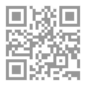 Qr Code التعليم الإلكتروني والإعلام الجديد
