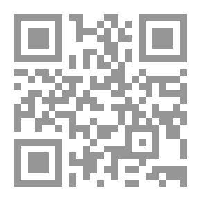 Qr Code قضاء /