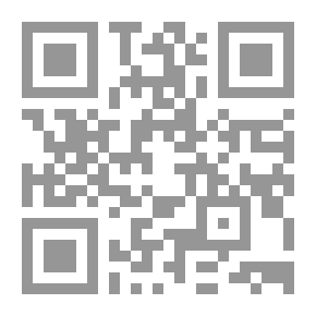 Qr Code الحرب والسلم مزدوجتان