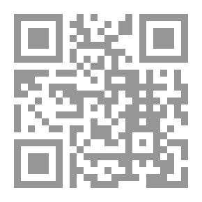 Qr Code Reengineering Management And Partnerships