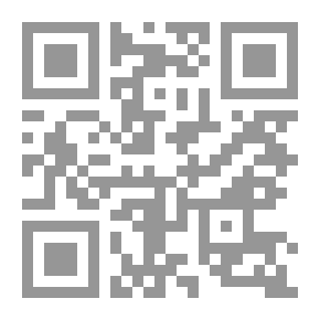 Qr Code إستخدام تكنولوجيا المعلومات في مكافحة الإرهاب