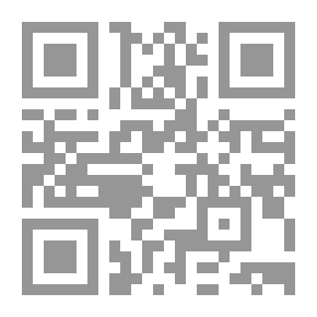 Qr Code الرقص مع الذئاب