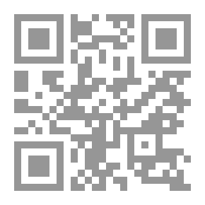 Qr Code سير أعلام النبلاء - ج 19