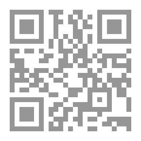 Qr Code الخيال والحرية مساهمة في نظرية الأدب