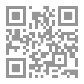 Qr Code Mary's Little Lamb: A Picture Guessing Story for Little Children