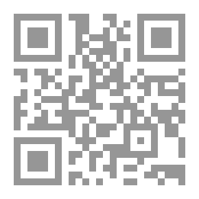 Qr Code Waste