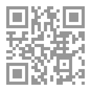 Qr Code اتساع رقعة المدن