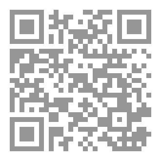 Qr Code حياة محمد