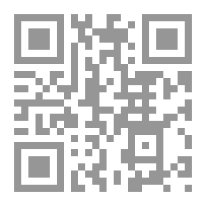 Qr Code الأرشيف المغربي