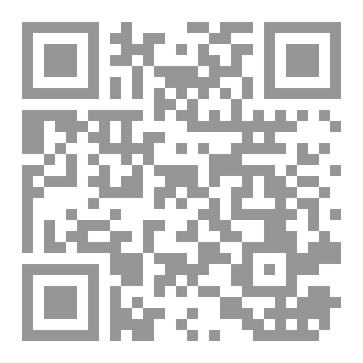 Qr Code ابدأ وانطلق