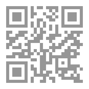 Qr Code الأطر القانونية لأسواق الأوراق المالية