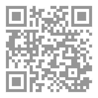 Qr Code فاليمورا