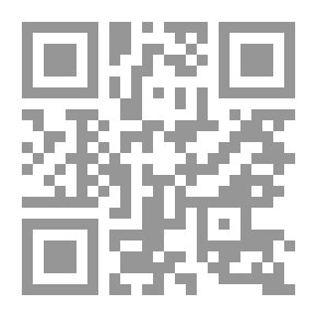 Qr Code Management Information Systems ; Management Basics And Applications