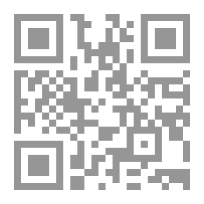 Qr Code How Far Is Cairo?