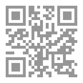 Qr Code رضوى والنونو