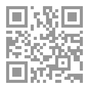 Qr Code فضة وشاهين