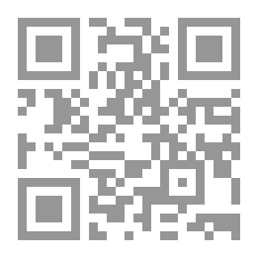 Qr Code Elementa botanices: in usum lectionum Academarum