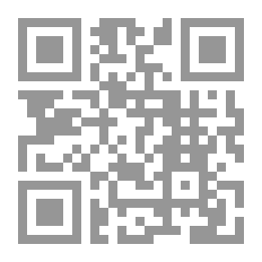 Qr Code Tourism Globalization And The Reality Of Developed And Developing Countries