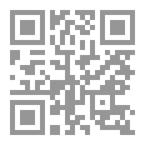 Qr Code Guidance Of The Beneficiary In The Science Of Tajweed