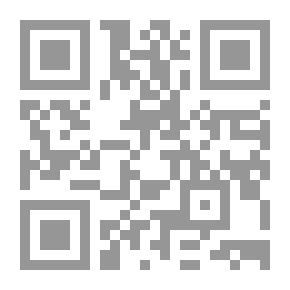 Qr Code المهذب وعين الأدب_ج2