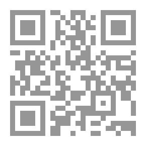 Qr Code الأقصى فى مواجهة أفيال أبرهة `قراءة أدبية في يوميات الانتفاضة`