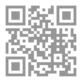 Qr Code المخيليعة - القصيدة العجيبة التي تقرأ على 66 وجها