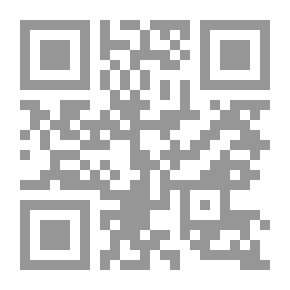 Qr Code مناسبة