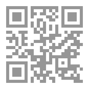 Qr Code الأوائل للطبراني